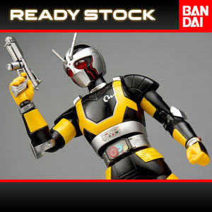 S.H. Figuarts - Robo Rider From Kamen Rider Black RX