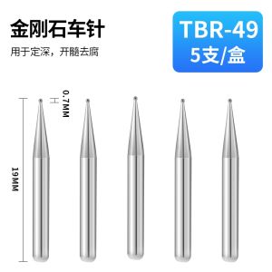 5 cái/gói toboom mũi khoan nha khoa bằng kim cương FG 1.6mm cho tay khoan tốc độ cao