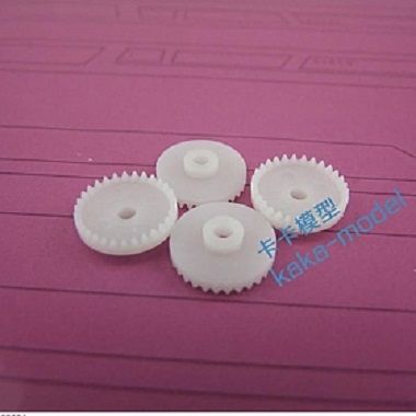 Bánh răng vương miện 28 răng trục 2.5mm hàng chất lượng cao giá rẻ