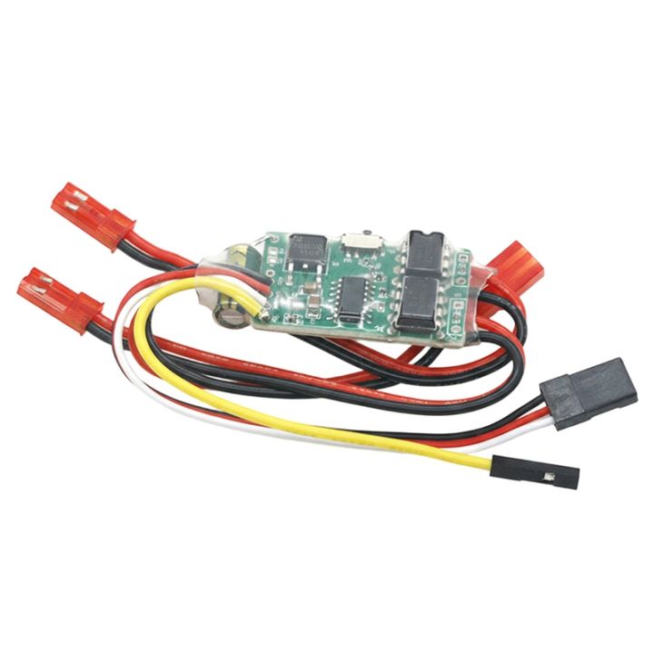 Dual Way Bidirectional Brushed Electric Speed Controller 40A X 2 Mixed ...