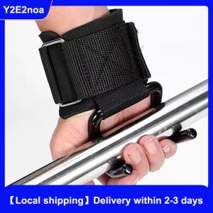 【Local shipping】 2PCS Weight Lifting Hook Grips With Wrist Wraps Hand-Bar Wrist Strap Gym Fitness Hook Weight Strap Pull-Ups Power Lifting Gloves