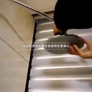 15 Stage Activated Carbon Shower Water Filter Water Filtration for Bathroom Shower Chlorine Removal Reduce Dry Itchy Skin