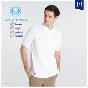 เสื้อโปโลชาย MOS คอปก เนื้อผ้า COTTON SPANDEX แขนสั้น 4 สี CLASSIC (ขาวดำกรมน้ำเงิน) รุ่น MDB-0114 นุ่มนิ่ม ใส่สบาย ไม่ร้อน