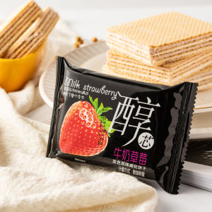 ตาข่ายสีแดงสองสีรสผลไม้ Weihua บิสกิตแซนวิชอาหารเช้าบรรจุภัณฑ์อิสระขนมขบเคี้ยวสำหรับสำนักงาน1000กรัม