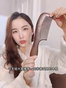 【Ship in 24H】Free Massage OilLarge natural sandalwood comb mahogany home long hair for Three and wome Wood Peach Household men Women Dedicated Electrostatic Loss