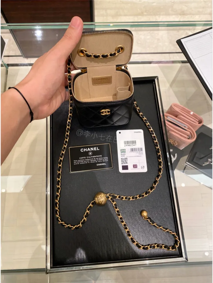 Chanel classic best sale box with chain