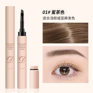 MAYCHEER美茵儿眉笔膏 Eyebrow Pencil Waterproof Cream Dye Eyebrow Cream Waterproof Long-Lasting Non-Fading Wild Eyebrow Eyebrow Brush Eyeliner Genuine Non-Smudge DPI
