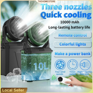 Electric Fan Refrigeration Spray Fan Outdoor Camping Tent Lighting USB Charging Shaking Head Fan Fishing Silent Small