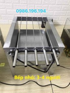 BẾP NƯỚNG THAN HOA] Máy nướng thịt tự quay MITUHOME(5 xiên) - Dùng cho hộ gia đình(tặng kèm 5 xiên nướng đơn)