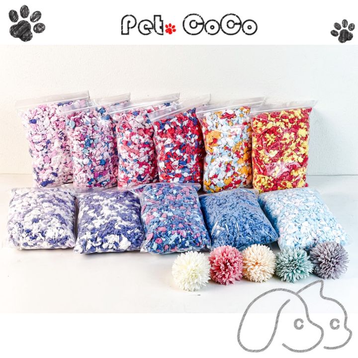 PetCoCo 🐾 100gm REPACK MOS Low Dust Paper Bedding Limited Edition ...