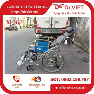 Xe lăn đa năng có bô ngả nằm chống lật Lucass X-767 - X-767B