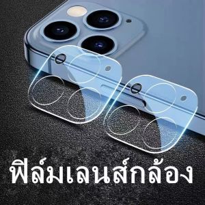 เคสฝาพับหนัง มีกระดุมล็อกได้ สำหรับ IPhone 15 pro max 15plus 14 pro max 14plus เคสกันกระแทกตั้งได้
