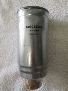 WestStar Maxus V80 FUEL FILTEL