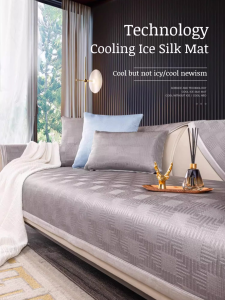 เบาะผ้าไหมน้ำแข็งที่ทันสมัยระดับไฮเอนด์ ผ้าคลุมโซฟากันลื่น