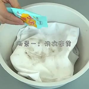 【Ship in 24H】Soda Power 多功能苏打粉 Multipurpose Soda Powder Serbuk Pembersih Serbaguna