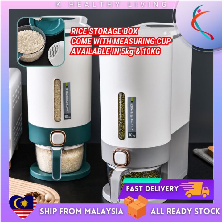 【CLEARANCE!!!】10KG AUTOMATIC RICE DISPENSER WITH RINSING CUP/ SMART ...