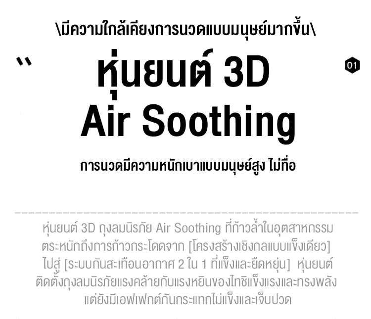XUTI XT239 เก้าอี้นวดไฟฟ้า SL Track 4D Full Body Massage Chair Zero Gravity folding recliner zero gravity chair เก้าอี้ไฟฟ้า โซฟานวดไฟฟ้า เกรดพรีเมี่ยม ผ่อนคลายขั้นสุด