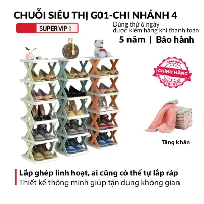 Kệ giày dép đa năng 5 tầng G01 hình chữ X tháo lắp tiện lợi kiểu dáng thanh lịch thiết kế chắc chắn