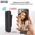ไมโครโฟนหนีบปกเสื้อไร้สาย รุ่นM9 2.4G ไมค์ไลฟ์สด สัมภาษณ์ บันทึกเสียง(ตัวรับสัญญาณLightning/Type-C)Type-Cใช้ได้กับมือถือแจ๊คเสียบหูฟังType-Cเท่านั้น. 