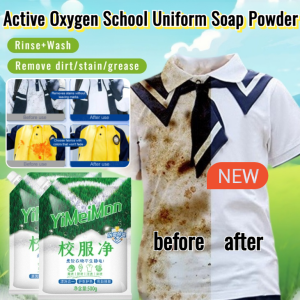 [Rinse and Wash] Active Oxygen Stain Removing Soap Powder for School Uniforms White Laundry Detergent Removes Oil and Yellowing Stains Refreshing and Brightening Color Blender