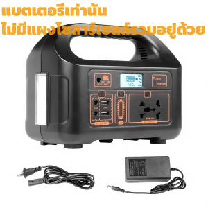 สถานีพลังงานพกพา 800000mAh ชาร์จโซลาร์ ชาร์จเร็ว 150W/300W พร้อมพอร์ต USB/PD/DC พร้อมไฟ LED แบตเตอรี่ลิเธียมโพลิเมอร์ ใช้งานได้หลากหลาย