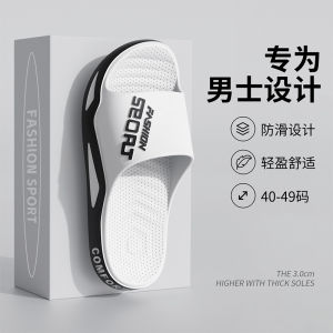 MenS Summer Outdoor Sports Sandals Large Size Non-Slip Wear-Resistant For Bathroom Bathing Home Use Beach Outdoor MenS Slippers