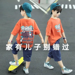 Childrens Fashion 2PCS(Tops+Shorts)for Kids Boys Casual Clothes 3 To 4 To 5 To 6 To 7 To 8 To 9 To 10 To 11 To 12 Year Old Sando Blouses T Shirt +Shorts Terno for Teens