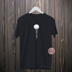 Baju Kaos Distro Kuro Sensei Katun Combed Dewasa Oblong Premium Jumbo Murah Terbaru Kekinian Bandung