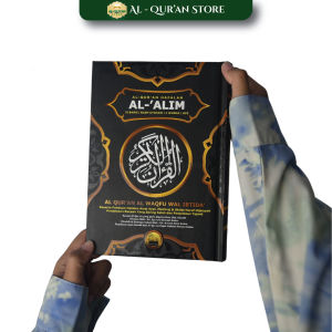 Al Quran Al-Alim Hafalan A5 Al-Quran Al Waqfu Wal Ibtida Kertas HVS 2 Warna Penerbit Menara Kudus