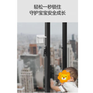 Wardrobe Sliding Door Lock Sliding Door Sliding Window Child Safety Wardrobe Lock Buckle Anti-Opening Door Fix Baby Care
