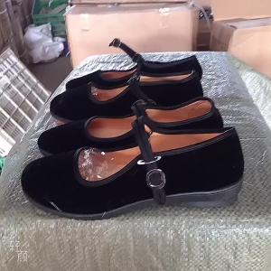 WomenS Black Flat Work Shoes Hotel Dance Shoes Chinese Restaurant Waiter Shoes With Single Strap Buckle