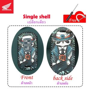 Honda Motorcycle Key Case For Scoopy 2021/click 150i/Vario/Air Blade/Vision Blessing Keychain