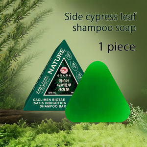 侧柏叶乌斯曼草Herbal Hair growth shampoo soap 80g Anti hair loss soap Polygonum Shampoo Fast Promotes Hair Growth Repair Damaged Hair 防脫發 洗髪皂