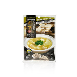 Togi White Pepper Soup Spices 35g 同济白胡椒汤包 Rempah Sup Herba Lada Putih