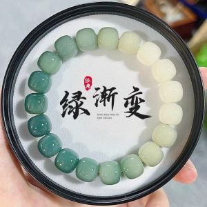 Natural bodhi string simple model bodhi single ring coil playing天然菩提手串简约款菩提单圈盘玩绕指柔佛珠念珠手饰手链直径10mm/11mm