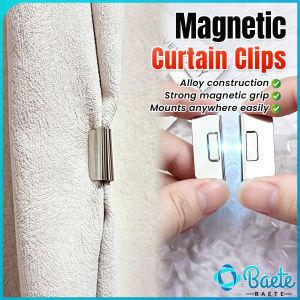 Baete Magnetic Curtain Clips Nail-Free No-Sew Closure Clamps Anti Light Leakage Curtain Accessories 1Pair