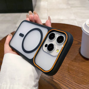Macaron Color Minimalist Magnetic Mag-Safe Phone Case Matte Frosted PC Hybrid Cover For iPhone 18 17 16 15 14 13 Pro Max Plus Air