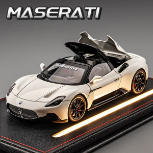 1:24 Scale Maserati MC20 Alloy Car Model Diecast Car Sound Light Car Lovers Collection Kids Birthday Gift Metal Boys Toys