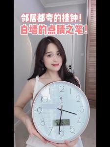 Jam Dinding Polaris Jam Senyap Ruang Tamu Kreatif Fesyen Jam Kuarsa Sederhana Bilik Tidur Jam Atas Dinding Rumah Jam Gantung