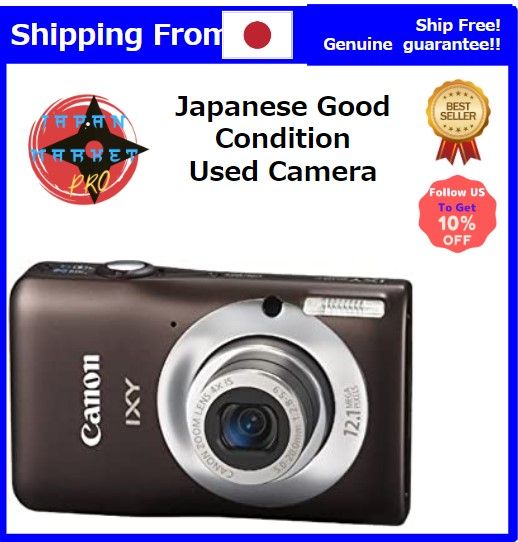Canon IXY 200F ブラウン 並品】CANON キヤノン デジタルカメラ IXY 200F ブラウン