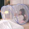 NAM Anti Mosquito Travel Mosquito Net Portable Single Folding Mosquito Net Convenient Adjustable Mosquito Net Bed Sleeping. 