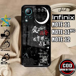 Case Premium Compatible For INFINIX NOTE 11 NOTE 11 NFC NOTE 12 motif STW Casing Softcase Glossy Anti Jamur
