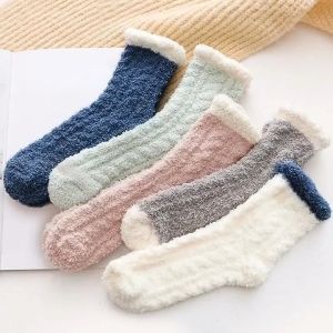 Kaos Kaki Handuk Wanita Panjang Sedang Tebal Hangat Korea Warm Coral Velvet Socks JCKK519