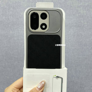 For OnePlus 15 Case Fashion Matte Striped PU Leather Electroplated PC Hard Back Cover Lightweight Dustproof Bumper