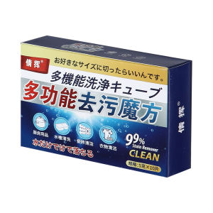 Household Multifunctional Kitchen Clothes Tea Cup Stainless Steel Oil Stains Cleaning Effervescent Tablets﻿