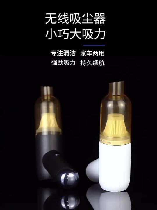 SXH เครื่องดูดฝุ่นในรถยนต์เครื่องดูดฝุ่นในรถยนต์แบบไร้สายเครื่องดูดฝุ่น ...