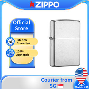 Zippo Classic Street Chrome Windproof Pocket Lighter | Zippo 207( Lighter Without Fuel Inside )