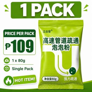 80g Powerful Drain Cleaner Powder Pipe Unblocker Clog Remover for Kitchen Sink Bathroom Drain Helps Dissolve Hair Grease