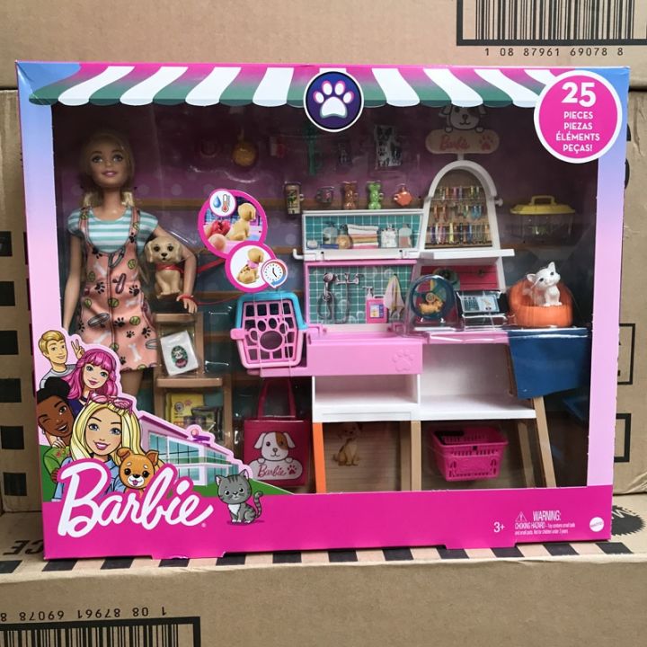 Barbie supermarket shopping talent FRP01 cafe flowers GMW03 vegetables ...