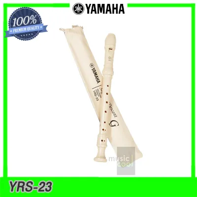 YAMAHA ขลุ่ย recorder รุ่น YRS-24B / 23G ขลุ่ยรีคอร์ดเดอร์ (สินค้าของแท้)